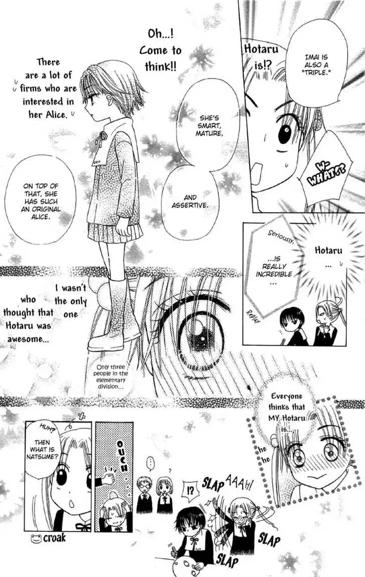 Gakuen Alice Chapter 6 38